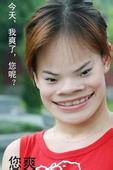Irna Narulitabalak slot loginWang Zheng yang tertinggal tersapu oleh mata Sisi dan Sister Mi